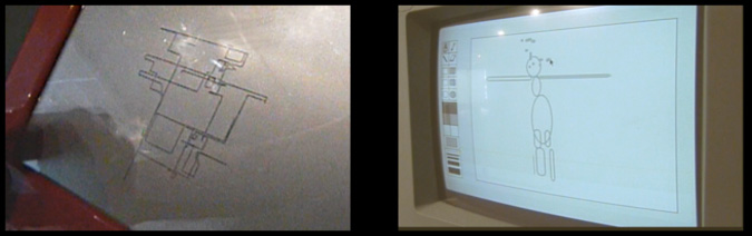 etch and GUI screens